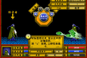 法界天书之黑暗时代