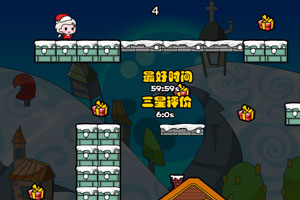 冰雪女王圣诞送礼选关版