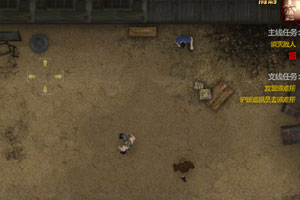 血夜杀僵尸3中文版