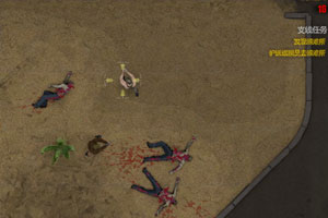 血夜杀僵尸3中文版