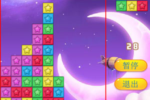 消灭星星版俄罗斯方块