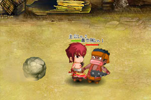 最Q三国无敌版2.0