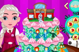 艾莎宝贝的漂亮蛋糕