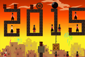 让子弹飞新年版