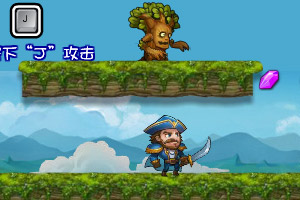 刀塔传奇之魔法大冒险