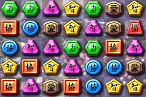 趣味汉字对对碰