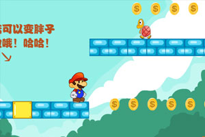 马里奥超级金币冒险