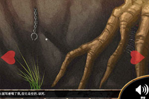 爱丽丝之死中文版