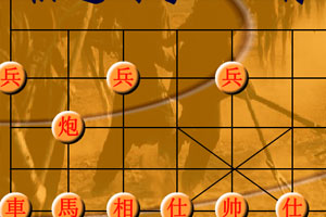 中国象棋古典版