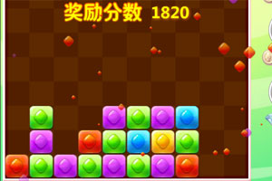 消灭星星糖果大爆炸2