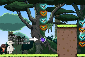 超能陆战队夺宝藏