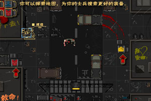 前线战斗2：英雄崛起