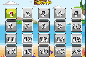 美少女海边度假