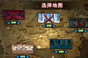 决战地下城无敌版