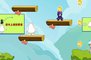 超能陆战队大战僵尸选关版