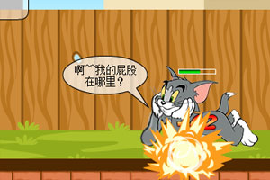 杰瑞炮轰汤姆猫