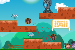 英雄联盟大冒险选关版