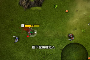 中世纪勇士复仇4中文版