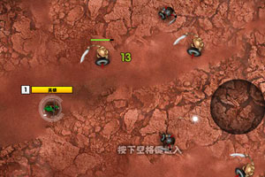 中世纪勇士复仇4中文版