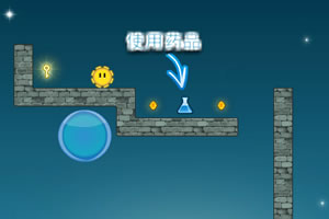 齿轮回漩涡2中文版