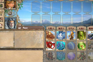 魔法卡牌战争之聚合的能量