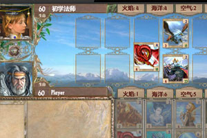 魔法卡牌战争之聚合的能量