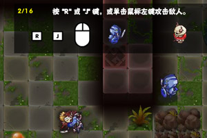 精灵战士闯地牢中文版