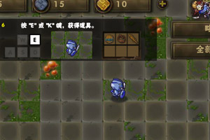 精灵战士闯地牢中文版