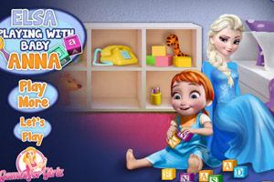 安娜宝贝偷偷玩玩具