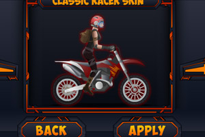 劳拉金字塔摩托车3