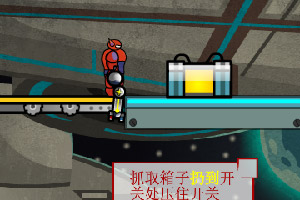 超能陆战队特工