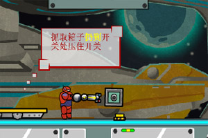 超能陆战队特工选关版