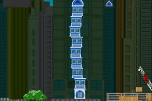 高楼大厦叠叠乐