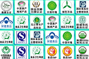 食品标识连连看