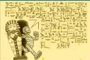 木乃伊找身体加强版