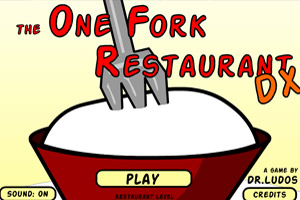 一个叉子的餐厅