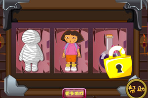 朵拉木乃伊复原记