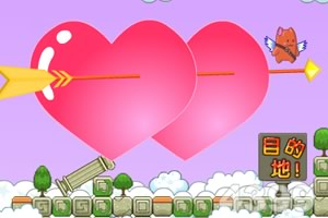 双箭头之空中作战