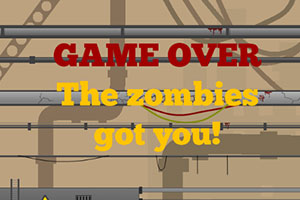 大叔也来打僵尸