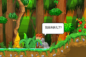 僵尸丛林求生中文无敌版