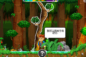 僵尸丛林求生中文无敌版