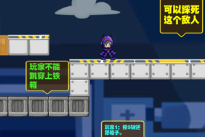 超能陆战队闯机器王国选关版