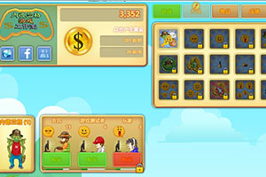 游戏工作室挂机中文版