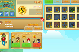 游戏工作室挂机中文版