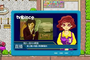 开心购物商场中文版