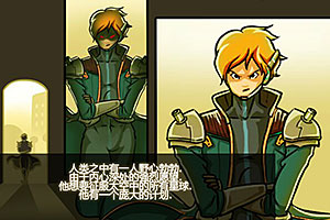 怪物战争中文版