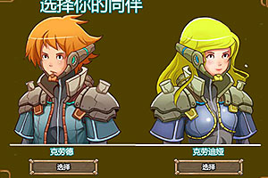 怪物战争中文无敌版