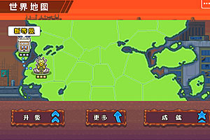 恶魔种子汉化版