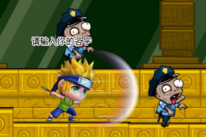 动漫明星打僵尸无敌版