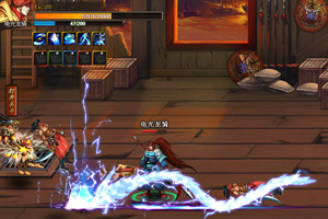 街机三国电脑版